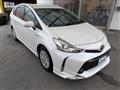 2015 Toyota PRIUS α