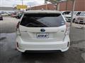 2015 Toyota PRIUS α