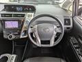 2015 Toyota PRIUS α