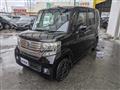 2012 Honda N BOX