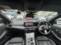 2023 BMW 3 Series