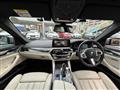 2021 BMW 5 Series