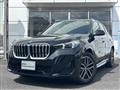 2024 BMW BMW Others