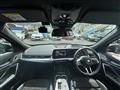 2024 BMW BMW Others