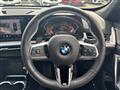 2024 BMW BMW Others