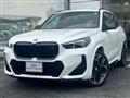 2025 BMW BMW Others