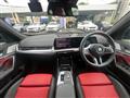 2025 BMW BMW Others