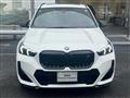 2025 BMW BMW Others