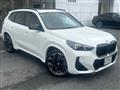 2025 BMW BMW Others