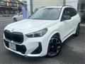2025 BMW BMW Others