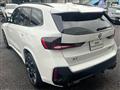 2025 BMW BMW Others