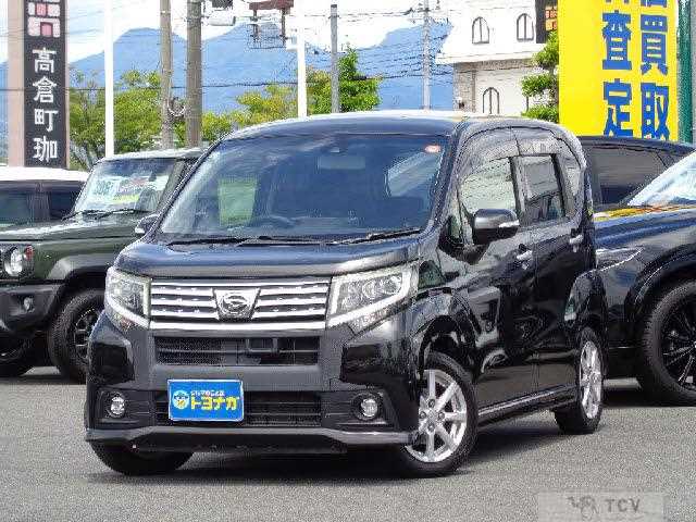 2015 Daihatsu Daihatsu Others