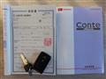 2009 Daihatsu Move Conte
