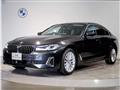 2021 BMW 5 Series