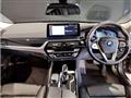 2021 BMW 5 Series