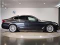 2021 BMW 5 Series