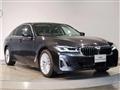 2021 BMW 5 Series