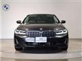 2021 BMW 5 Series