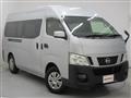 2017 Nissan Nissan Others