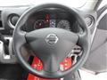 2017 Nissan Nissan Others