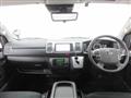 2026 Toyota Hiace Van
