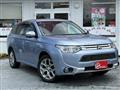 2015 Mitsubishi Outlander
