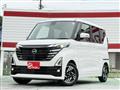 2023 Nissan ROOX