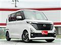2023 Nissan ROOX