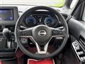 2023 Nissan ROOX