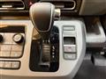 2026 Honda Freed