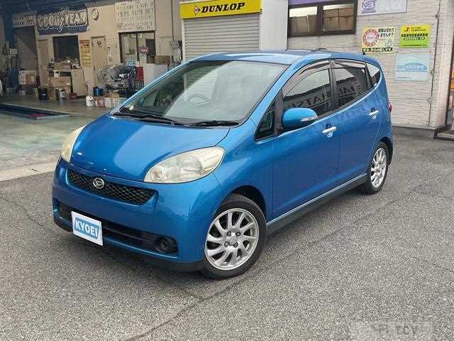 2007 Daihatsu Sonica