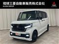 2023 Honda N BOX