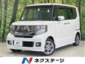 2014 Honda N BOX