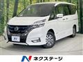2018 Nissan Serena