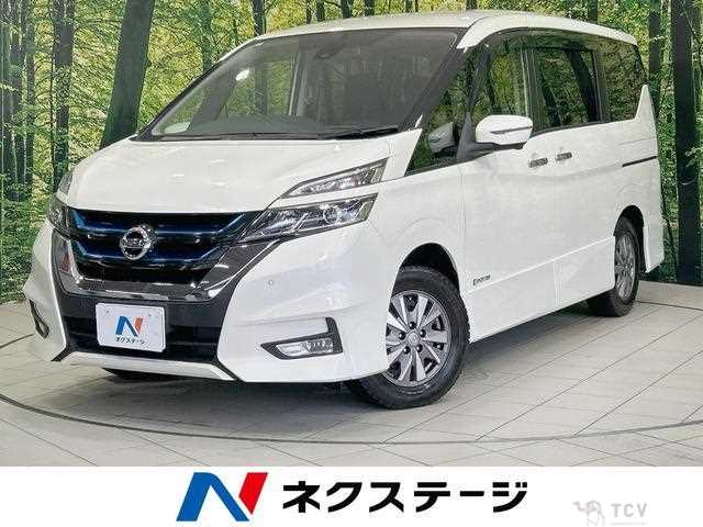 2018 Nissan Serena