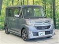 2014 Daihatsu Tanto