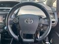 2017 Toyota PRIUS α