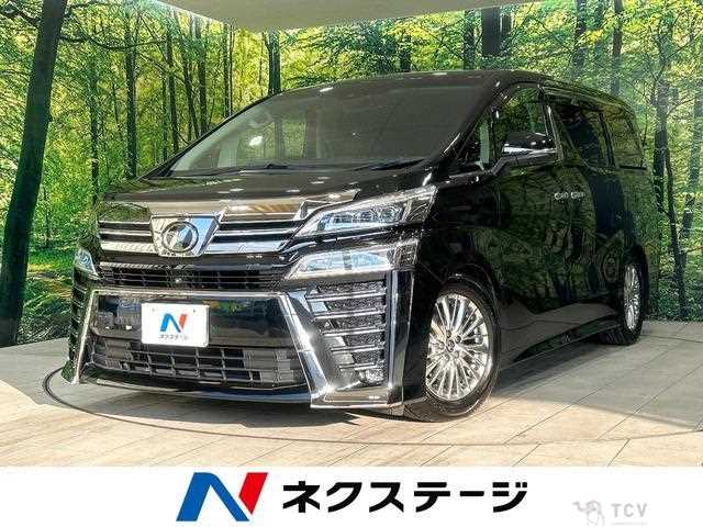 2020 Toyota Vellfire
