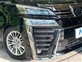 2020 Toyota Vellfire