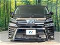 2020 Toyota Vellfire