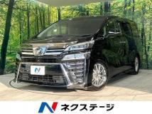 2020 Toyota Vellfire