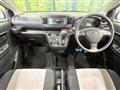 2021 Daihatsu Mira