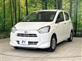 2021 Daihatsu Mira
