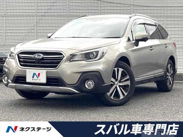 2019 Subaru Outback