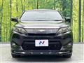 2014 Toyota Harrier