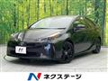 2022 Toyota Prius