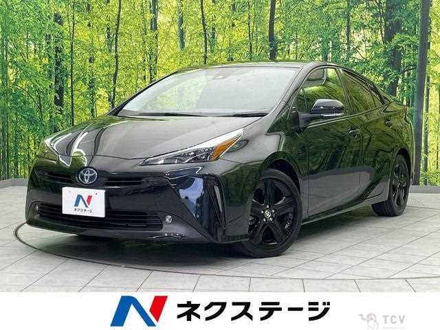 2022 Toyota Prius