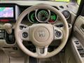 2013 Honda N BOX