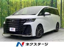 2025 Toyota Vellfire