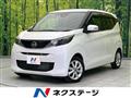 2025 Nissan Nissan Others